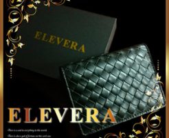 ELEVERA Black case