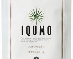 イクモ IQUMO購入窓口にリンクされている画像